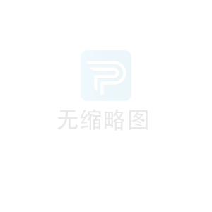 宁波培风物流2025年端午节放假安排通知